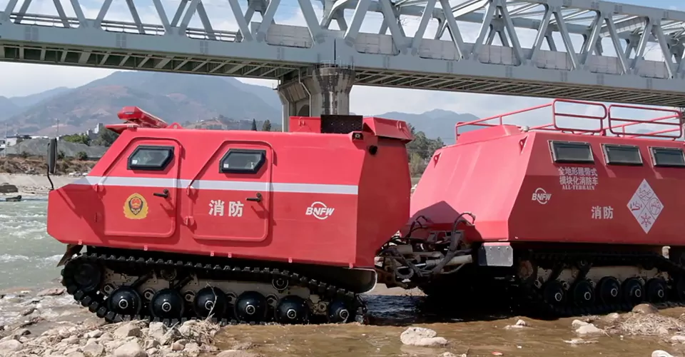 Tracked Utility Vehicle