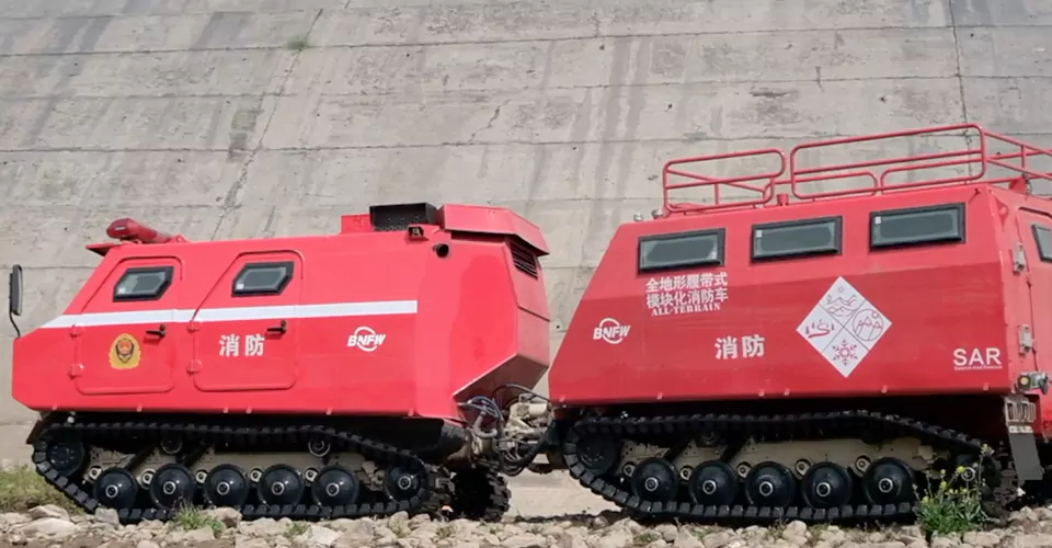 Tracked Utility Vehicle
